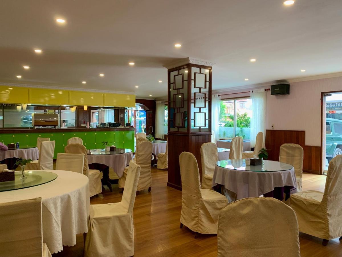 Chung Hsin Hotel 中信酒店 Πνομ Πενχ Εξωτερικό φωτογραφία