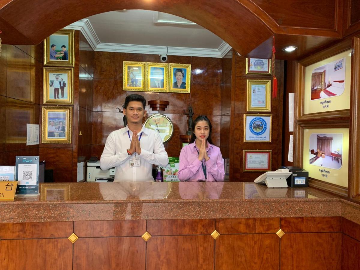 Chung Hsin Hotel 中信酒店 Πνομ Πενχ Εξωτερικό φωτογραφία